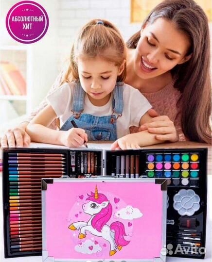 Набор для рисования в кейсе