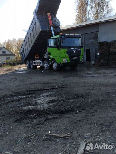 Аренда услуги самосвала