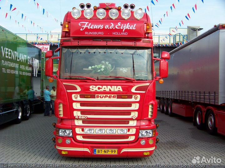 Оказание автотранспортных услуг по перевозке грузо