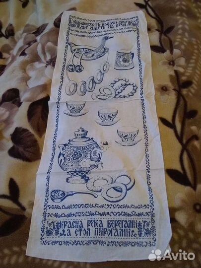 Полотенца СССР. лен и вафельные, ткани СССР