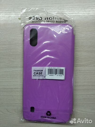 Чехол книжка на ZTE blade 5a 2020