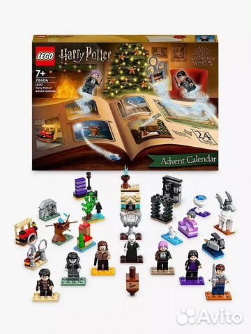 Lego harry potter hogwarts