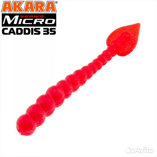 Силикон Akara Mikro Caddis 35 mm (20 шт.)