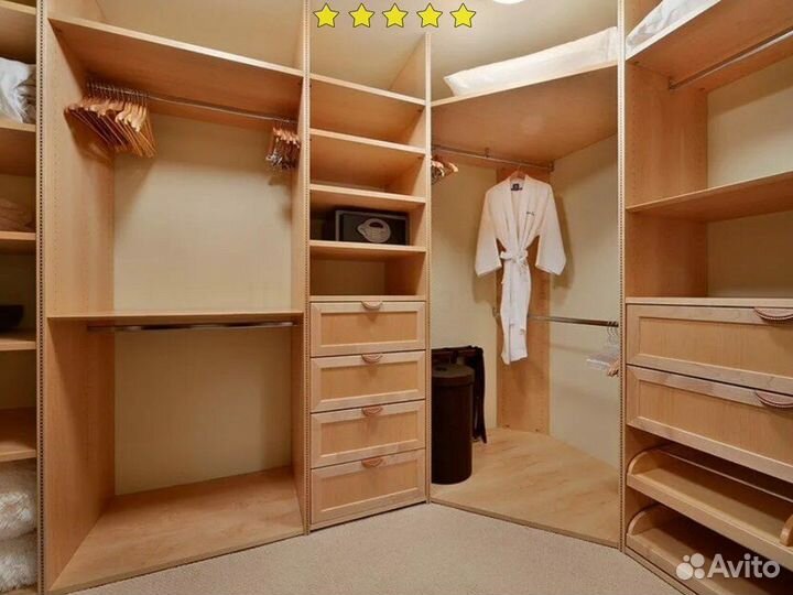 Гардеробная без посредников