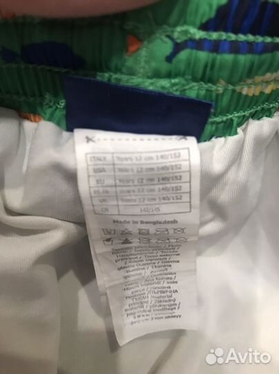 Плавательные шорты для мальчика