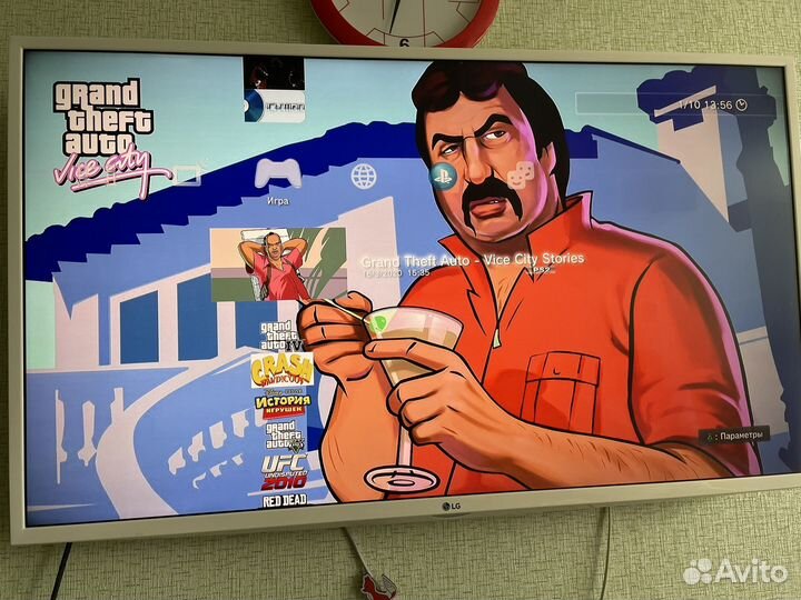 Sony PS3 super slim 500gb