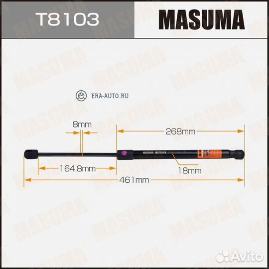 Masuma T8103 Амортизатор крышки багажника