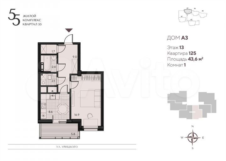 1-к. квартира, 43,8 м², 13/18 эт.