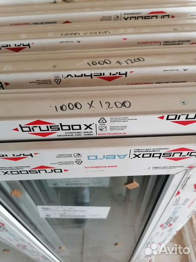 Склад окон № 14 - на кухню (1000 х 1200) 4 шт