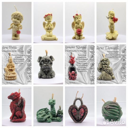 Свечи из пчелиного воска