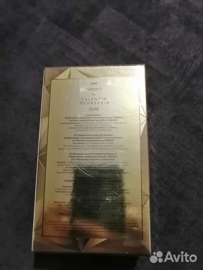 Туалетная вода женская Фаберлик