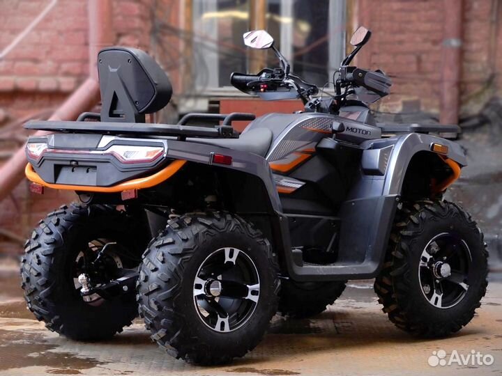 Квадроцикл Motoland 300 MAX X EFI