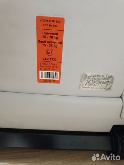 Автокресло Britax romer kidfix 2 xp sict