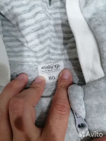 Детские вещи
