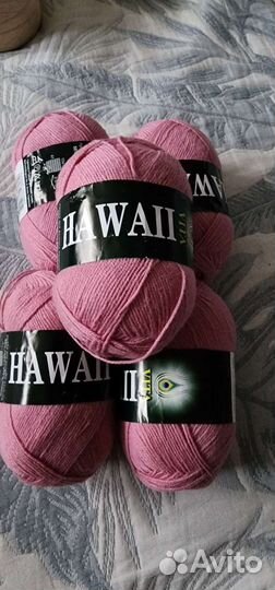 Пряжа Vita Hawaii