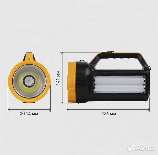 Фонарик светодиодный аккумуляторный