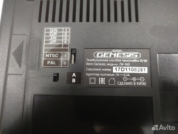 Игровые приставки sega Retro Genesis Modern ZW-163