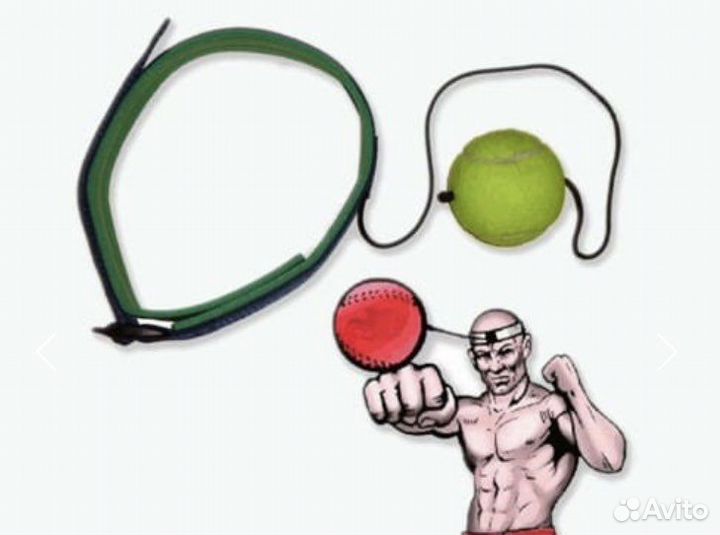 Тренажёр - эспандер для бокса Fight ball