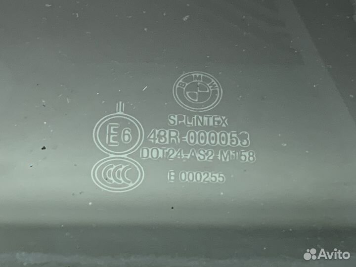 Двойное стекло левой задней двери BMW E61
