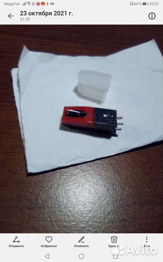 Головка звукоснимателя