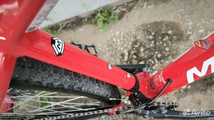 Merida big nine 500 2021
