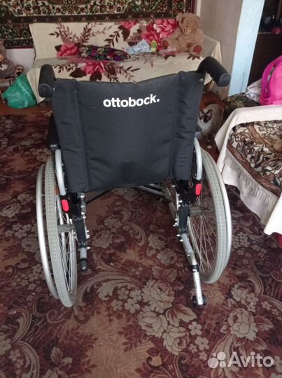 Инвалидная коляска бу