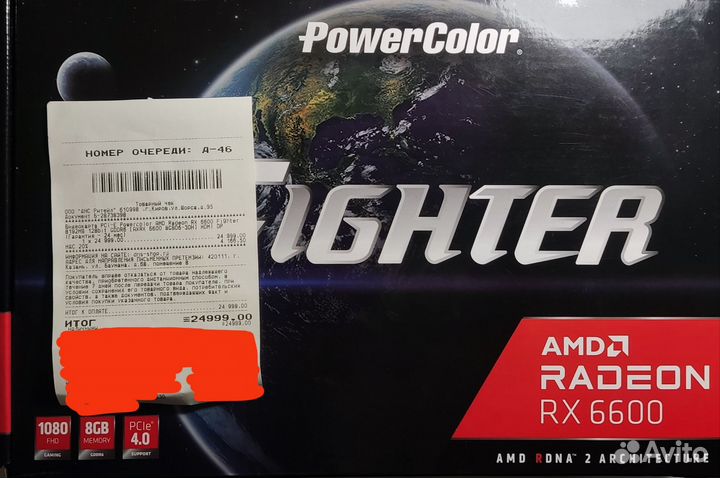 Видеокарта Radeon RX6600 на гарантии Возможен Торг