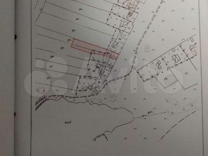 Участок 12 сот. (ИЖС)