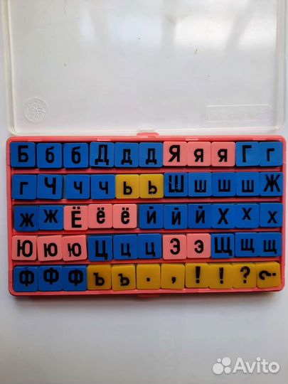 Азбука СССР