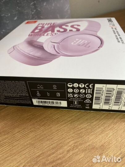 Беспроводные наушники jbl 510, розовый