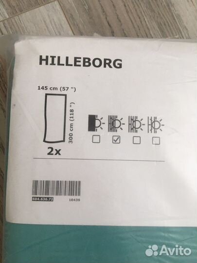 Шторы IKEA новые