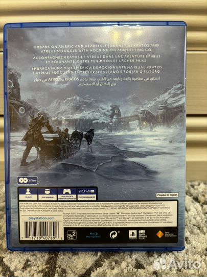 God of War Ragnarok ps4/ps5