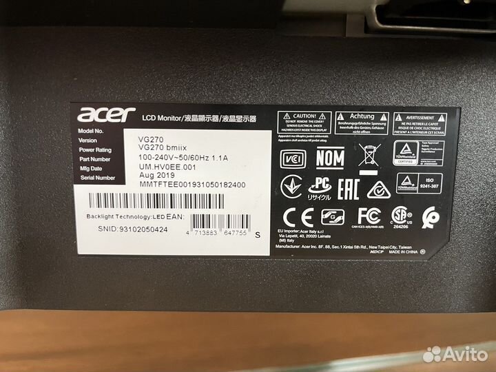 Монитор Acer VG270 bmiix 27
