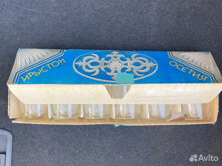 Стаканы Осетия для вина