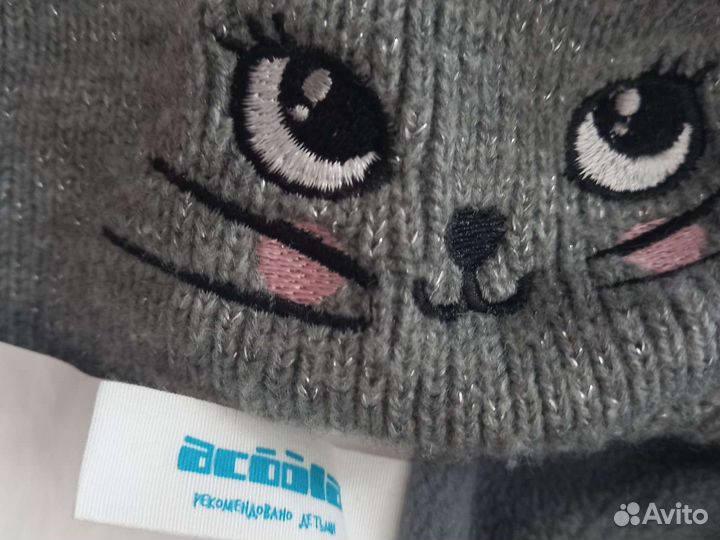 Шапка для девочки, размер 50