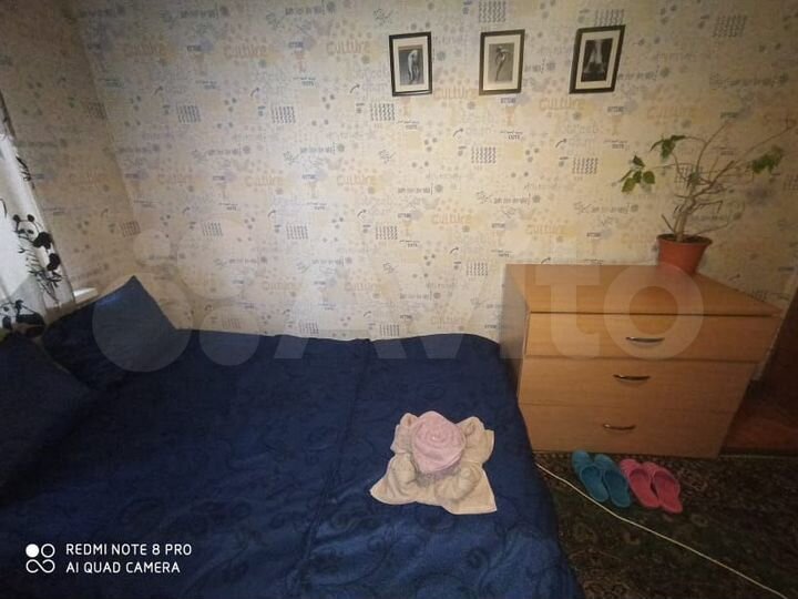 Комната 16 м² в 1-к., 4/16 эт.