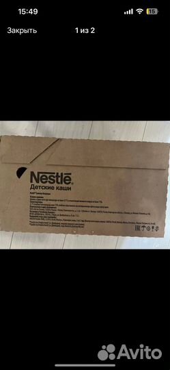 Каша нестле