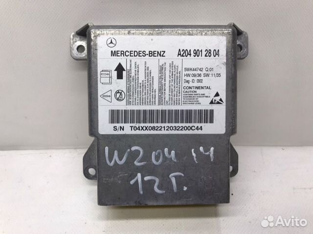 Блок управления аирбаг Mercedes-Benz C W204 1.8