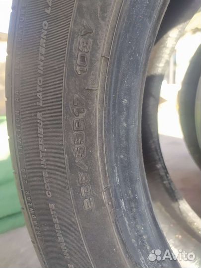 Fulda SportControl 2 235/55 R17 57N