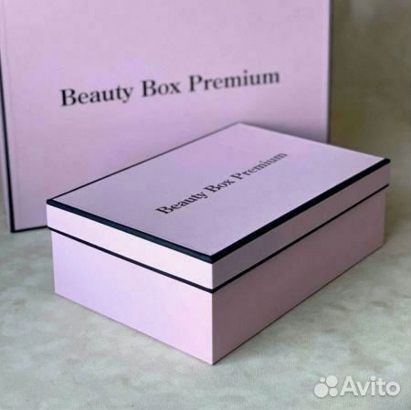Коробка бьюти-бокс опт