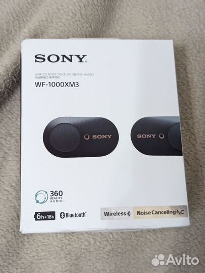 Беспроводные наушники sony wf 1000xm3