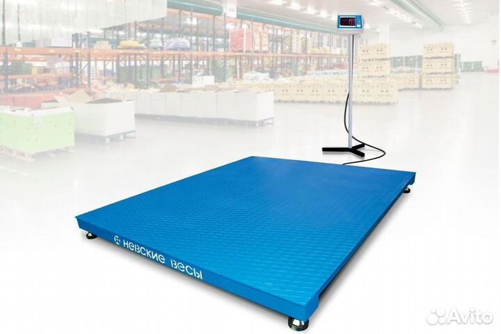 Весы платформенные 2000 кг для металоприёмки