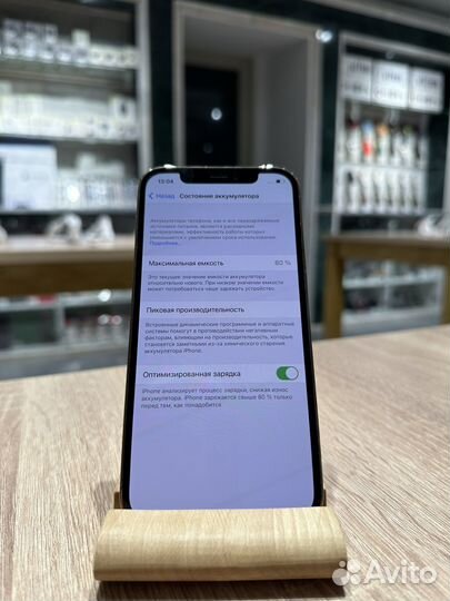 iPhone 12 Pro, 128 ГБ