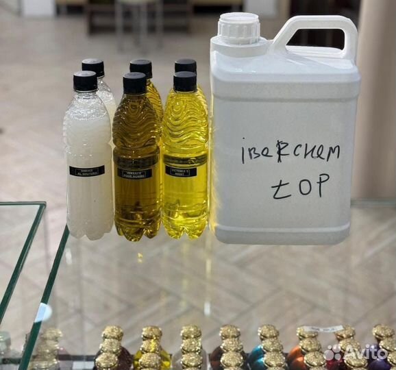 Парфюмерныерозливныедухиопт розн