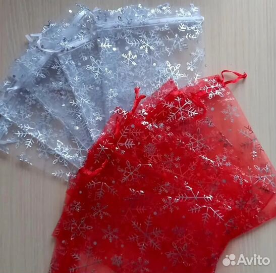 Коробки подарочные /Пакеты