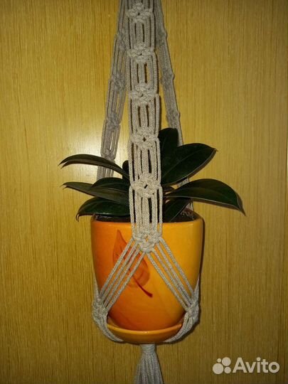 Кашпо для цветов подвесное макраме