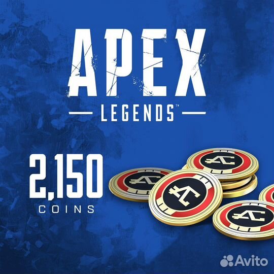 Apex Coins/Монеты - PC, PS, Xbox