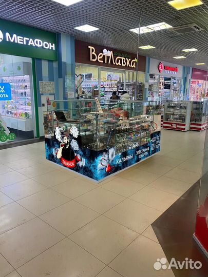 Продавец-консультант