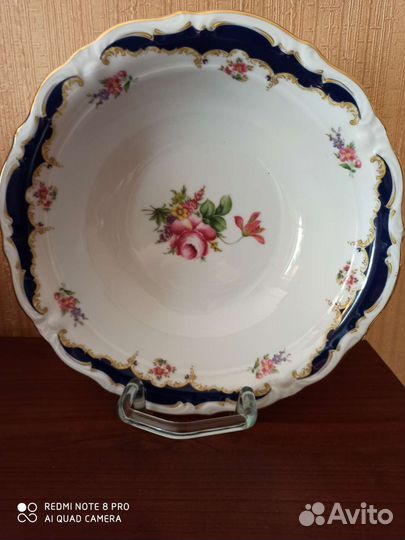 Салатник фарфор Германия