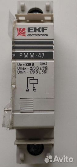 Защита по напряжению рмм-47